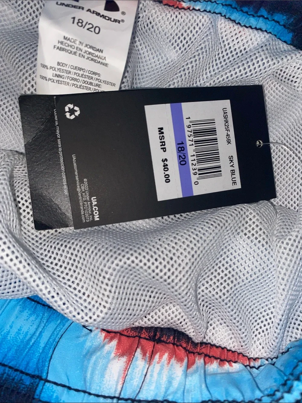 Under Armour Boys Mercury Volley Swim Shorts Sz 18/20 NWT
